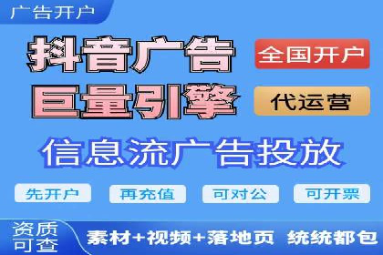 百度竞价广告费用如何计算？看这里几个经典案例